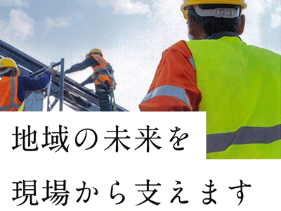 お客さまの声